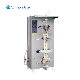 50-550ml Microcomputer Control Cursor Positioning Type Plastic Bag Sachet Water Filling Packaging Machine manufacturer