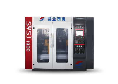 High Productive Computerized HDPE/PE/PP Extrusions Blow Molding Machine