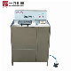  Semi Automatic 5 Gallon Bottle Brushing Washing Machine 5 Gallon Bottle Washing Machine, Semi Automatic Bottle Washing Machine, Bottle Brushing Machine