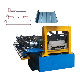 Metal Roofing Sheet Standing Seam Metal Roof Panel Roll Forming Machine manufacturer