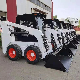  Leite Mini Skid Steer Loader 700kg 850kg 950kg Skid Steer Attachment Loader for Sale