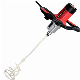  Kangton Power Tools 1100W Electric Mixer