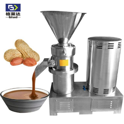 Commerical Groundnut Paste Making Equipment Peanut Butter Machine Peanut Butter Production Line