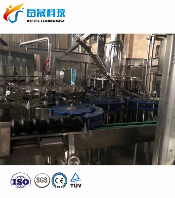 Ushine Automatic Natural Mineral Water Washing Filling and Capping Production Machine