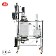  50L CE Lab Crystallization Reactor Vacuum Jacketed Glass Reactor Crystal Filter Reactor