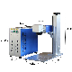 Split Portable Fiber Laser Marker Engraver Logo Printing Marking Machine for Plastic and Metal Animal Tag manufacturer
