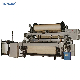  Tongda Td727 Weaving Machine Terry Towel Rapier Loom