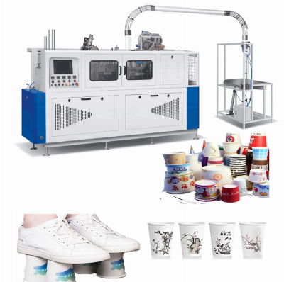 High Quality Paper Cup Production Making Machine Price, Paper Cup Making Machine