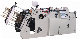  Hamburger Carton Box Machine Maker