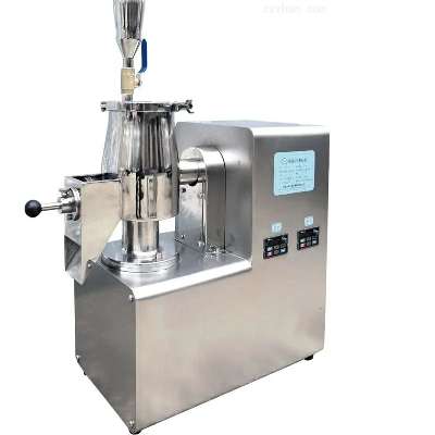 Ghl Series High Efficient Damp Mixing Granulator Used in Chemicals