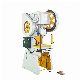  Electric Aluminum Single Bee Frame 3mm Mechanical Hole Puncher