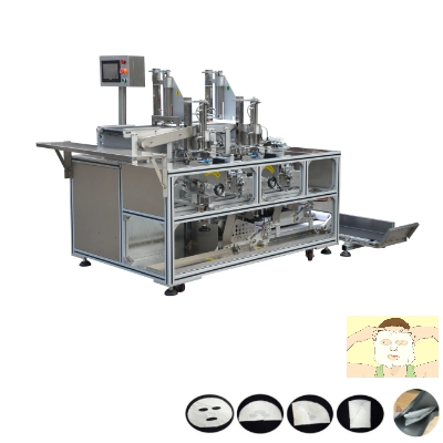 Beauty Facial Sheet Mask Production Equippment Cosmetics Mask Folding Packaging Machine