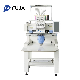  Single Head Computerized New Cap T-Shirt Towel Sewing and Embroidery Machine