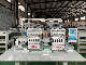  2 Heads Computerized Sewing Machine Same Best Quality as Brother Embroidery Machine