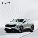  High Speed Gasoline 2023 New Cars Geely Boyue/Atlas Cool 1.5td 5 Seats SUV 0km Used Cars for Sell