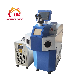  Hot Sales Portable Laser Welder Euipment 200W 300W Desktop Laser Welding Machine for Metal Jewelry