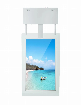 Information Kiosk Commercial Screen LCD Display Double Sided Poster Monitor