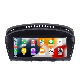  10.25inch DVD Car Radio Stereo Android Touch Screen Multimedia Player Carplay for BMW 3 Series E60 2008 - 2010 Cic