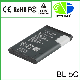  Best Quality Mobile Phone Battery for Nokia Bl-5c