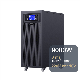  10kVA Access Control Power Supply Building Intercom Electric Lock Backup UPS with Inbuilt 12V Battery