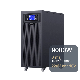  10kVA Access Control Power Supply Building Intercom Electric Lock Backup UPS with Inbuilt 12V Battery