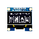  1.3 Inch White Color 128X64 SSD1306 Driver Monochrome OLED LCD Module