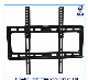  LED TV Mount Horizontally TV Wall Bracket (26