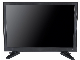  19-Inch Low Electricity Consumption Best LCD TV for Africa Market