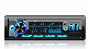 Fixed Panel One DIN Car MP3 FM Radio Audio Player manufacturer
