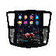  12.1 Inch Android 10 Car Audio for Infiniti Jx35 2012 2013 2014 2015 2016 2017 2018 2019 Car GPS Navigation