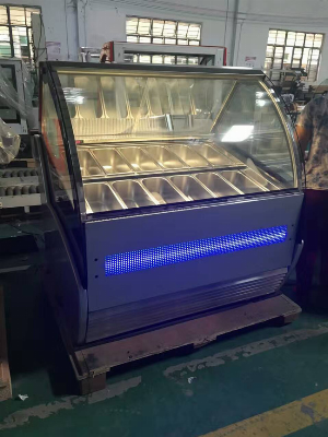 Ice Cream Display Freezer