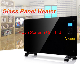  Electric Room Heater Electric Infrared Wall Panel Convector Heater Mirror Infrared Panel Heater