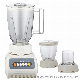  Multi-Function 3in1 1.5L 999 Blender with Grinder Plastic or Glass Jar