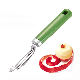 Stainless Steel Kitchen Swivel Vegetable Fruit Potato Peeler Peeling Knife Shape Peeler manufacturer