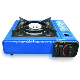  Single Burner Portable Camping Gas Stove (SB-PTS07)
