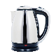 Kitchen Appliances Small Capacity Cute Tea Maker Design Cordless 1.0L Durable Plastic Electric Water Kettle manufacturer