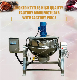  Small Gas Sauce Steering Cooking Pot Electric Jam Jacketed Cooking Pot Steam Jacket Kettle