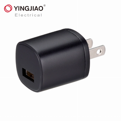 Wireless USB Charger 5V 1.2A Mobile Phone Charger
