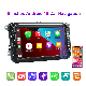  Jmance 8inch Android 10 Capacitive Touch Screen Bt Carplay for VW 2GB RAM 32GB ROM WiFi GPS Bt Car Music System Android Radio Auto