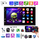  Hot Selling 1+16g 2+32g 7/9/10 Inch Universal Car DVD Player MP5 MP4 Radio Audio Android Touch Screen Car Navigation DVD Player