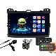  Jmance Best Selling 1024*600 HD Touch Screen Universal Android Car Radio GPS DVD Player for Toyota Land Cruiser Prado 2004