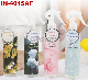  Air Freshener Spray for Car Valeting/Home/Office/Hotel/Restaurant Car Cologne Spray, Scent Boost Perfume, Vehicle Air Freshener Multi Fragrances Air Purifier
