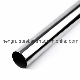  Hot Sale Nickel Alloy Inconel 600 Pipe with Best Price and Excellent Quality