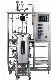  10L-1000L Bacteria Culture Stainless Steel Fermentation Tank
