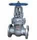  API 6D/607 Carbon Steeel Cat Iron Stainless Steel Manual Gate Valve with Flange