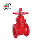  (Z45-300A) 300psi Nrs Flanged End Gate Valve for Fire Protection System Use APC Brand