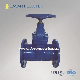  DIN3352 F4/F5 Awwa C509/C515 Rubber Wedge Resilient Seat Gate Valve Pn10/16/25