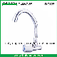  Asia′s Type Polishing Chromed Brass Basin Tap (AV2081)