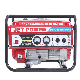  Portabel 7kw 7kVA 8kw 8kVA Gasoline Generator Set