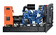  8kVA 30kVA 50kVA Power Silent/Soundproof Electric Diesel Generating